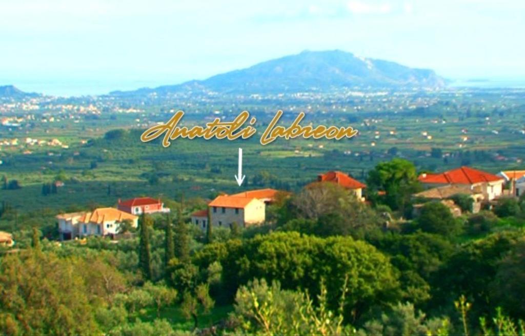 Отель Anatoli Labreon Agia Marina  Экстерьер фото